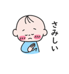 ぽてまるの気持ち（手話）（個別スタンプ：9）