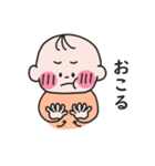 ぽてまるの気持ち（手話）（個別スタンプ：14）