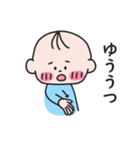 ぽてまるの気持ち（手話）（個別スタンプ：15）