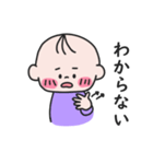 ぽてまるの気持ち（手話）（個別スタンプ：16）