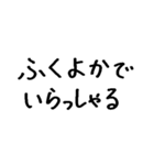 ❤️お嬢様お敬語❤️（個別スタンプ：15）