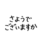 ❤️お嬢様お敬語❤️（個別スタンプ：28）