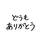❤️お嬢様お敬語❤️（個別スタンプ：29）