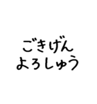 ❤️お嬢様お敬語❤️（個別スタンプ：37）