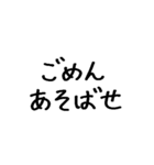 ❤️お嬢様お敬語❤️（個別スタンプ：38）