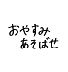 ❤️お嬢様お敬語❤️（個別スタンプ：39）