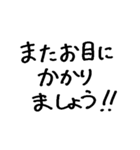 ❤️お嬢様お敬語❤️（個別スタンプ：40）