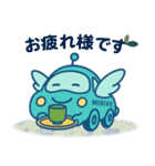 ハロー！ミラルン2（個別スタンプ：2）