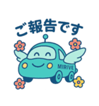 ハロー！ミラルン2（個別スタンプ：10）