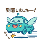 ハロー！ミラルン2（個別スタンプ：13）