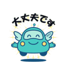 ハロー！ミラルン2（個別スタンプ：14）