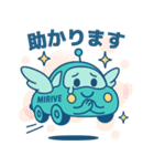 ハロー！ミラルン2（個別スタンプ：15）