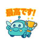 ハロー！ミラルン2（個別スタンプ：16）