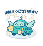 ハロー！ミラルン2（個別スタンプ：17）