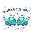 ハロー！ミラルン2（個別スタンプ：18）