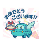 ハロー！ミラルン2（個別スタンプ：19）