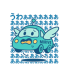 ハロー！ミラルン2（個別スタンプ：26）