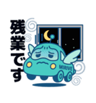 ハロー！ミラルン2（個別スタンプ：28）