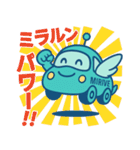 ハロー！ミラルン2（個別スタンプ：29）