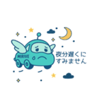 ハロー！ミラルン2（個別スタンプ：31）