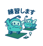 ハロー！ミラルン2（個別スタンプ：33）