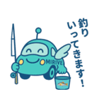 ハロー！ミラルン2（個別スタンプ：34）