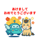 ハロー！ミラルン2（個別スタンプ：39）