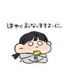 バスケ部女の子。（個別スタンプ：6）