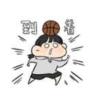 バスケ部女の子。（個別スタンプ：7）