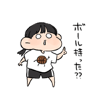 バスケ部女の子。（個別スタンプ：12）