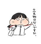 バスケ部女の子。（個別スタンプ：15）