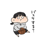 バスケ部女の子。（個別スタンプ：17）