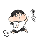 バスケ部女の子。（個別スタンプ：25）