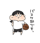 バスケ部女の子。（個別スタンプ：30）