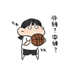 バスケ部女の子。（個別スタンプ：33）