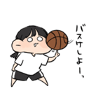 バスケ部女の子。（個別スタンプ：35）