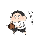 バスケ部男の子。（個別スタンプ：1）