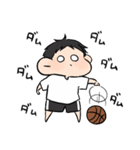 バスケ部男の子。（個別スタンプ：2）