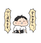 バスケ部男の子。（個別スタンプ：3）