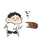 バスケ部男の子。（個別スタンプ：4）