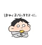 バスケ部男の子。（個別スタンプ：6）