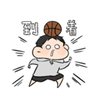バスケ部男の子。（個別スタンプ：7）