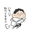 バスケ部男の子。（個別スタンプ：9）