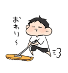 バスケ部男の子。（個別スタンプ：10）