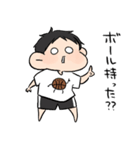 バスケ部男の子。（個別スタンプ：12）