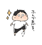 バスケ部男の子。（個別スタンプ：14）