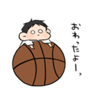 バスケ部男の子。（個別スタンプ：16）