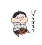 バスケ部男の子。（個別スタンプ：17）