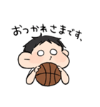 バスケ部男の子。（個別スタンプ：19）