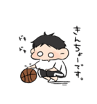 バスケ部男の子。（個別スタンプ：21）